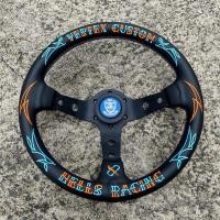 ราคา VERTEX Steering wheel Custom Hells Racing พวงมาลัย Vertex ขนาด 13“นิ้ว ก้านยก 2.5”นิ้ว แป้นแตรสีน้ำเงิน (29660944562)