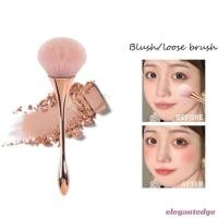 ราคา elegantedge Fluffy ขนแปรงหนา Universal แปรงแต่งหน้า Blush แปรงแป้งฝุ่น (27059286303)