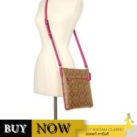 ราคา Coach กระเป๋าสะพายข้าง C1554ROWAN FILE BAG IN SIGNATURE CANVAS (IMTVY) BY:Madamclassic (25191221904)