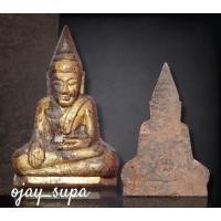 ราคา พระท่ากระดานตะกั่วนมโบราณ 700 ปี พิมพ์ใหญ่เกตบัวตูม ปัดหน้าทอง วัดถ้ำกูป อ.ท่าม่วง จ.กาญจนบุรี (พิมพ์เล็กปิดทองกรรมการ) (27501675454)