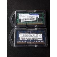ราคา RAM DDR3L 8GB. notebook DDR3L ใส่ได้ทุกบอร์ด intel AMD (8672922154)