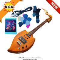 ราคา พิณโปร่งไฟฟ้า สปคสูง รุ่นสามคอนแทร็ก ทรงก้นเป็ด (มีของแถมครบชุด) (10968616689)
