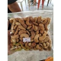 ราคา เม็ดมะม่วงหิมพานต์ตลาดกิมหยงหาดใหญ่ (7890115765)
