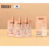 ราคา ผลิตภัณฑ์มิลเล่ เชรั่มกันแดด (23445545557)
