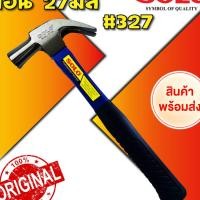 ราคา ค้อนหงอนด้ามไฟเบอร์ Solo No.327 ค้อน ค้อนช่างไม้ด้ามไฟเบอร์ ค้อนหงอน ขนาด 16 ออนซ์ 27 มิลลิเมตร ค้อนตีตะปู (21188686237)