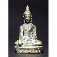 ราคา รูปหล่อพระพุทธหลวงพ่อธารหวาย วัดคลองบางเดื่อ จังหวัดนครสวรรค์ (23876242755)