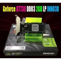 ราคา การ์ดจอ GT730 GeForce 2GB DDR3 INNO 3D LP (9066350869)