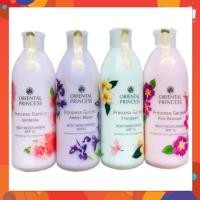 ราคา โลชั่น SPF10 โอเรียนทอล พริ้นเซส Oriental Princess Princess Garden White Flower Body Moisturiser SPF10 250ml. OP (21864951588)