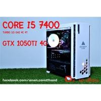 ราคา คอมเล่นเกมส์ เจน8 i5-8400 และ GTX 1050 TI 4G (9057787505)