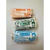 ราคา เครื่องแกงศรีนครินทร์ เครื่องแกงพัทลุง (24482756893)