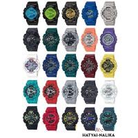 ราคา ของแท้G-SHOCK หายาก GA-110 สีพิเศษ GA-110B,GA-110BR,GA-110BC,GA-110CM,GA-110DN-GA-110TR,GA-110SL (10229575001)