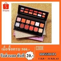ราคา ทาตา sivanna twinkle hf5048 (6317406635)