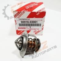 ราคา วาล์วน้ำ ไมตี้เอ็กซ์ MTX ไทเกอร์ TIGER 2L 3L 5L แท้ 82 องศา (2094317047)