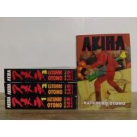 ราคา AKIRA อากิระ (1-4จบ) (5341541114)