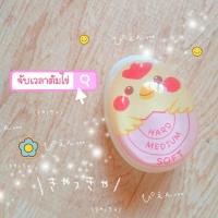 ราคา จับเวลาต้มไข่ อุปกรณ์วัดอุณหภมิต้มไข่ Daiso (9043033773)