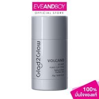 ราคา GLAD2GLOW - Volcano 3D Acid Pore Clay Stick (25g.) แกลดทูโกลว์ วอลเคโน่ 3ดี เอซิด พอร์ เคลย์ สติกซ์ (29465451786)