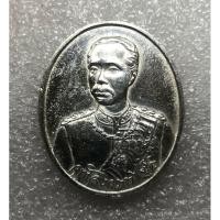 ราคา เหรียญเงินรัชกาลที่ 5 รุ่นสภาการศึกษามหามกุฏราชวิทยาลัย เนื้อเงิน (8210559822)