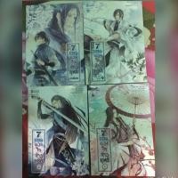 ราคา [ขาย 350 บาท] 7 ยอดดวงใจจ้าวยุทธ์ (906072282)