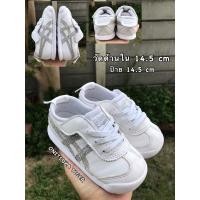 ราคา รองเท้าเด็กมือสองสภาพดี Onitsuka Tiger 14.5 cm (17289291019)