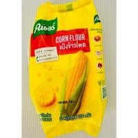 ราคา แป้งข้าวโพด ตราคนอร์ 200กรัม CORN FLOUR แป้งข้าวโพดแท้ 100% (28905659968)
