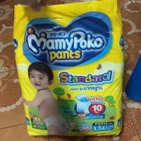 ราคา MamyPoko Pants Standard L 54 ชิ้น มามี่โปโกะ สแตนดาร์ด ไซส์ L (7116962291)