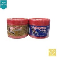 ราคา กุสุมาไก่ชน เสริมวิตามิน (25579167040)