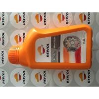 ราคา น้ำมันเบรค Repsol MOTO BRAKE FLUID DOT4 .น้ำมันเบรค Repsol MOTO BRAKE FLUID DOT4น้ำมันเบรค Repsol MOTO BRAKE FLUID 1ลิตร (19968862677)