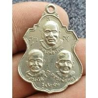 ราคา เหรียญรุ่นพิเศษหลวงพ่อปานหลวงพ่อเงินหลวงพ่อทอง วัดมงคลโคธาวาส สมุทรปราการ (24127523408)