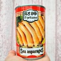 ราคา หน่อไม้ทะเล กระป๋อง ในน้ำเกลือ Fortune Sea asparagus ไซส์ 00 ไซส์ใหญ่ (14996152623)