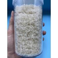 ราคา เศษรังนก แบบเล็ก พร้อมส่ง(燕碎细 )ขนาด100g เศษรังนกที่ทำความสะอาดแล้ว (5766281953)