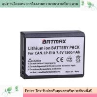 ราคา แบตเตอรี่กล้อง LP-E10 สำหรับ Canon EOS 1100D 1200D Kiss X80 Rebel T5 T6 (26161094068)