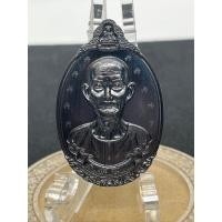 ราคา เหรียญ เซียนแปะโรงสี รุ่น โคตรเศรษฐีฟ้าประทานพร (งานวัดจัดสร้าง) ออกวัดศาลเจ้า จ.ปทุมธานี รับประกันพระแท้ (22442861506)