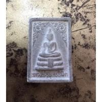 ราคา พระเนื้อผง หลวงพ่อพุทธนิมิต ปี 49 (11348021108)