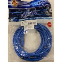 ราคา สายแลน Link CAT6 UTP Cable 10m. LINK (US-5110) สีฟ้า ของแท้ (5570487779)