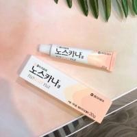 ราคา Noscarna Gel 20g ยาลดรอยสิวตัวดังจากเกาหลี (3913372260)