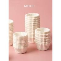 ราคา ถาดกระดาษอบเค้กคุกกี้ถ้วยกระดาษกันน้ํามันแบบใช้แล้วทิ้งถ้วยทนอุณหภูมิสูงสาวหิมะไข่แดงกรอบถาดกระดาษรองอบกรอบ (24910245265)