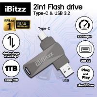 ราคา (ประกัน 1 ปี) iBitzz 2in1 Flash Drive Type-C & USB 3.2 แฟลชไดร์ฟ 1TB แฟลชไดร์ฟ iP15 16/  Pro Air4 5 6 / Android ) (27662728134)