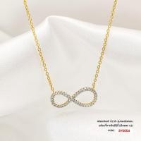 ราคา สร้อยคอพร้อมจี้เงินแท้ 92.5% Italy ชุบทอง (จี้อินฟินิตี้เพชรสวิส CZ) SV0004 (5867109142)