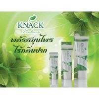 ราคา KNACK NATURE ยาสีฟันสมุนไพร ไร้กลิ่นปาก (944745873)