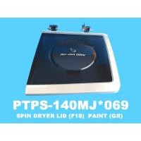 ราคา อะไหล่แท้ศูนย์/ฝาปิดเครื่องซักผ้าปั่นแห้งฮิตาชิ/HITACHI/PTPS-140MJ*069/SPIN DRYER LID (17393402463)