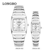 ราคา Longbo100% ของแท้ นาฬิกาผู้ชายกันน้ำได้ สายสเตนเลส นาฬิกาข้อมือผู้หญิง พร้อมกล่อง รับประกัน 1 ปี (20086551562)