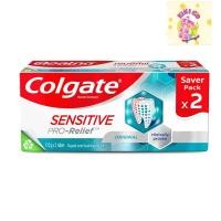 ราคา Colgate คอลเกต ยาสีฟัน สูตรเซนซิทีฟ โปรรีลีฟ ไวท์เทนนิ่ง 110 ก. (28769556834)