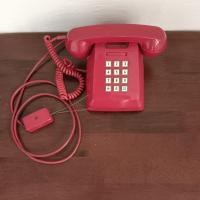 ราคา โทรศัพท์บ้านโบราณแบบปุ่มกด วินเทจ ของสะสม ใช้ตกแต่งบ้านและร้าน มือสองญี่ปุ่น พร้อมส่งทันที (25022095496)