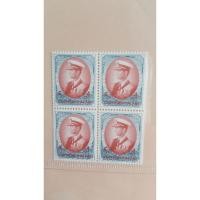 ราคา แสตมป์ พระรูป ร.9 ชุด9 หน้าดวง4บาท***ยังไม่ใช้ แบบบล๊อคสี่ (18882957067)
