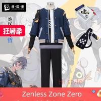 ราคา Zenless Zone Zero Wise Anby Demara คอสเพลย์เครื่องแต่งกายวิกผมเกมชุดหูฟัง Props ฮาโลวีน (26105206076)