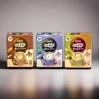 ราคา เนสท์เล่ เครื่องดื่มผสมพร้อมชง มีให้เลือก 3 รสชาติสุดคุ้ม ชาเขียวนมหอมละมุน โกโก้เข้มข้น ชานมกลมกล่อม (24626902669)