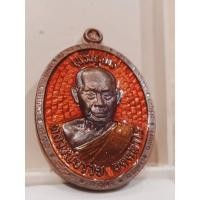 ราคา เจริญพร3 หลวงพ่อรวย วัดมาบตามพุด จ.ระยอง (15496908630)