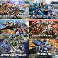 ราคา ตัวต่อหุ่นยนต์โมเดลกันดั้มมี6ลายให้เลือกครับ (19703950487)