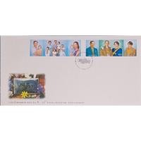 ราคา ซองวันแรกจำหน่ายวันราชาภิเษกสมรสครบ 50 ปี 2543 (26501455922)