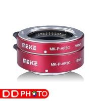 ราคา MEIKE AUTOMATIC EXTENSION TUBE SET FOR PANASONIC MICRO 4/3 RED (MK-P-AF3C) (4778640273)